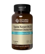 Хром Хелат НСП 
